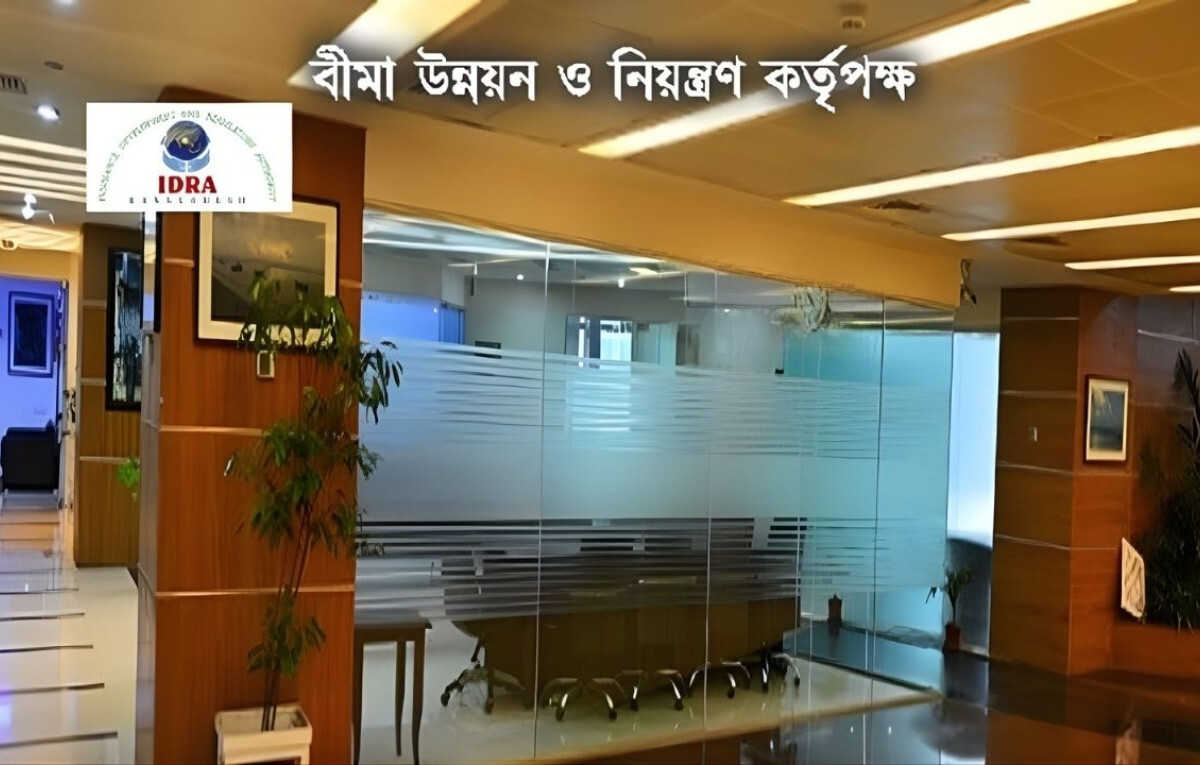 Regulatory Row: IDRA Faces Legal Scrutiny Over Fivefold Hike in Insurance Fees