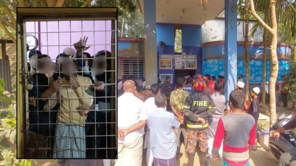 rehab patient beaten to death survivors riot Rehab Patient Beaten to Death; Survivors Riot