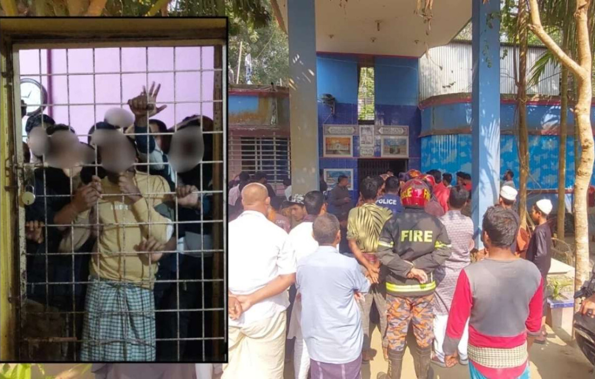 Rehab Patient Beaten to Death; Survivors Riot