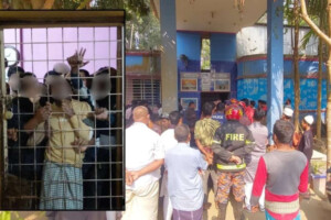 Rehab Patient Beaten to Death; Survivors Riot