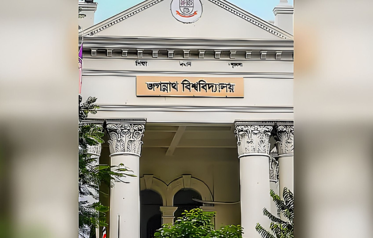 Rejected but Now Back! Six Candidates Make a Stunning Comeback in JnU Polls