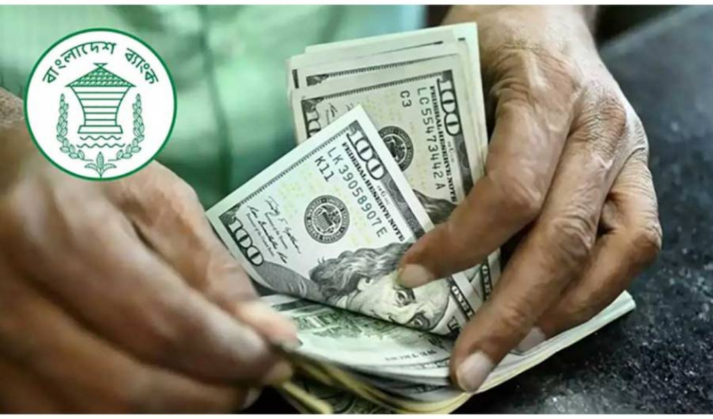 remittance inflow records 136 growth up to 18 october Remittance Inflow Records 13.6% Growth up to 18 October