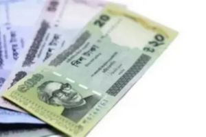 Remittances Reach USD 2.68 Billion in 29 Days