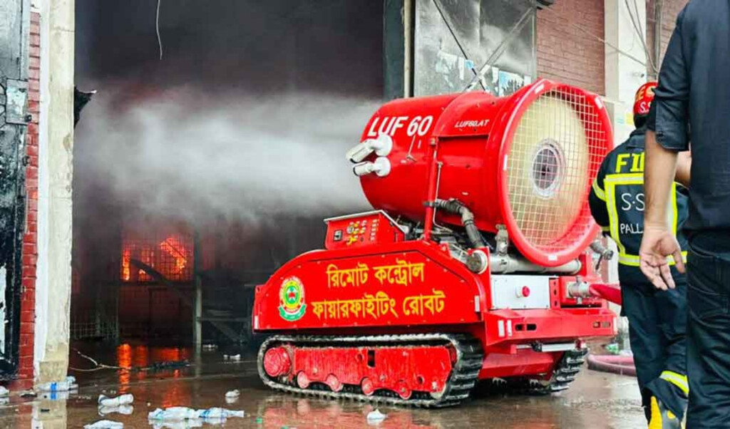 remote controlled firefighting robot deployed to combat blaze at dhaka airport Remote-Controlled Firefighting Robot Deployed to Combat Blaze at Dhaka Airport
