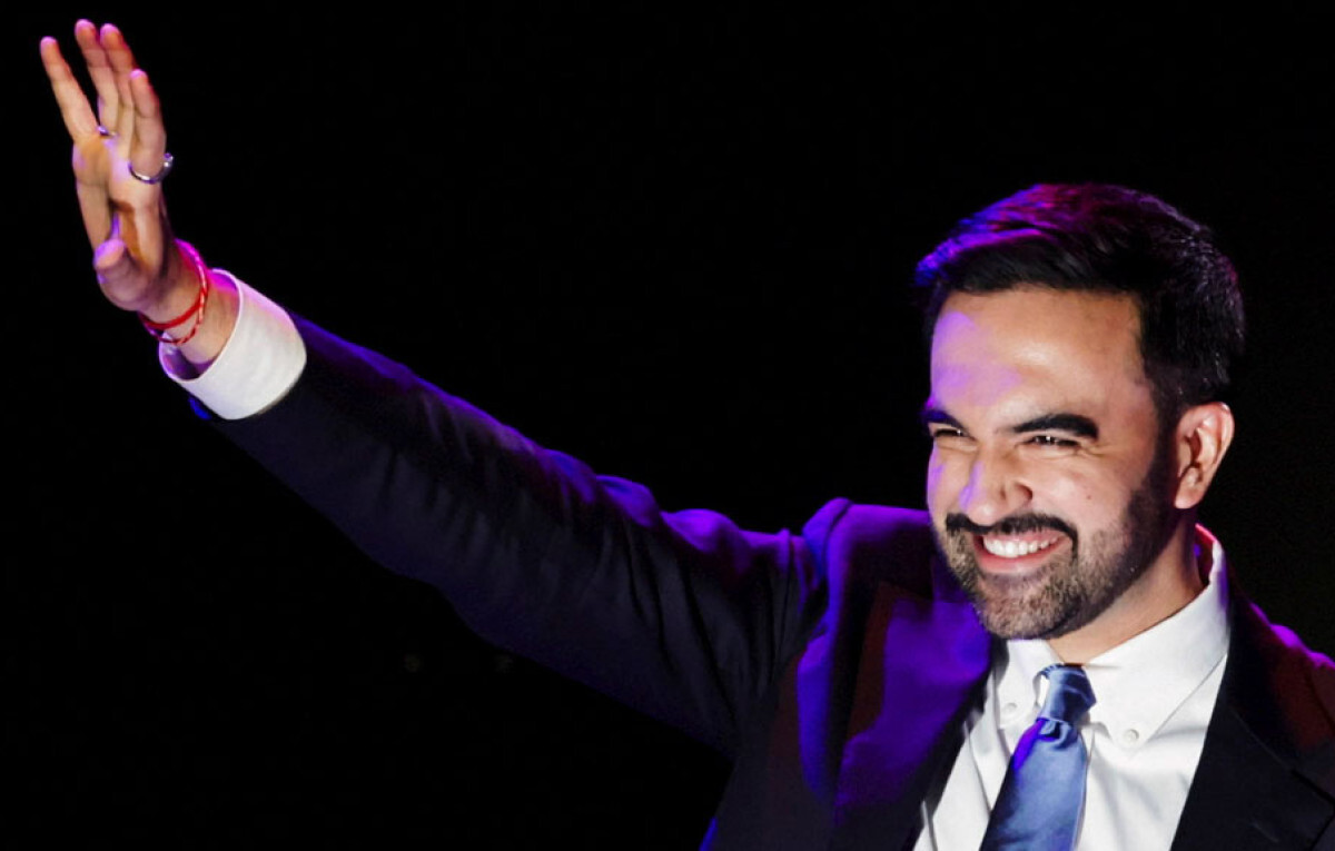 Republicans Call to Challenge Mamdani’s Citizenship—Is It Even Possible?