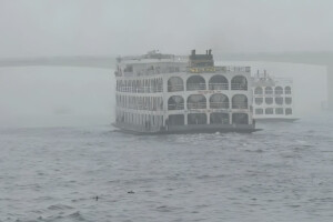 Request for vessels to exercise caution in river basins due to the possibility of reduced visibility