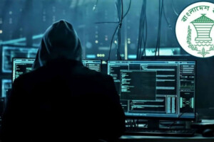 Reserve Theft Case Investigation Report Postponed for the 89th Time