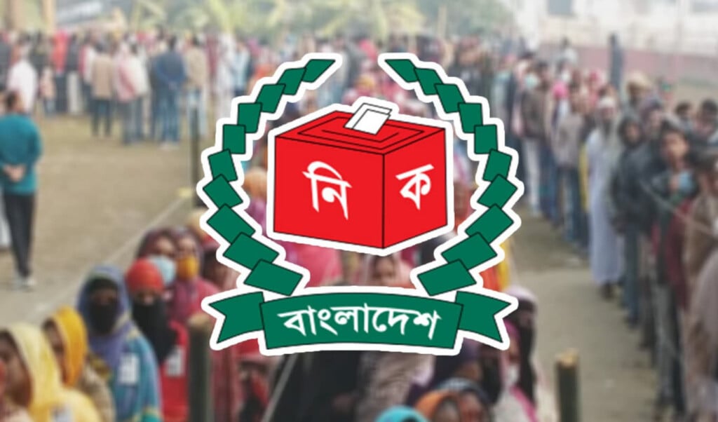 results due by friday commission says Results Due by Friday, Commission Says