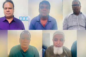 Retired Secretary Loses BDT 8.2 Million in Elaborate Investment Scam