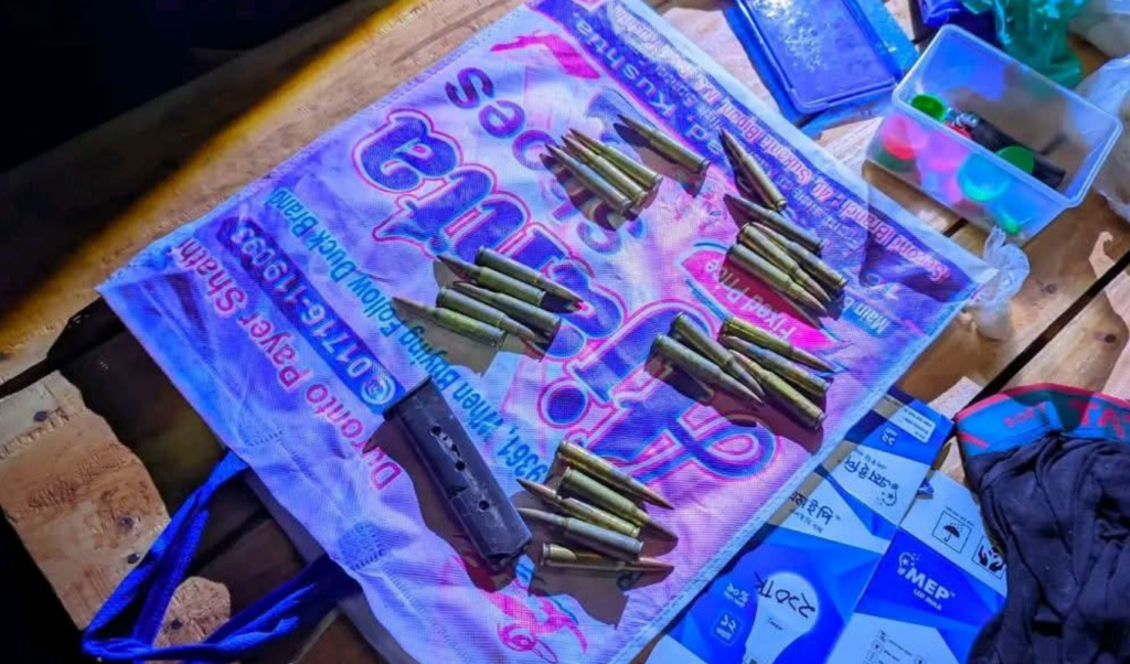 rifle ammunition seized in ishwardi Rifle Ammunition Seized in Ishwardi