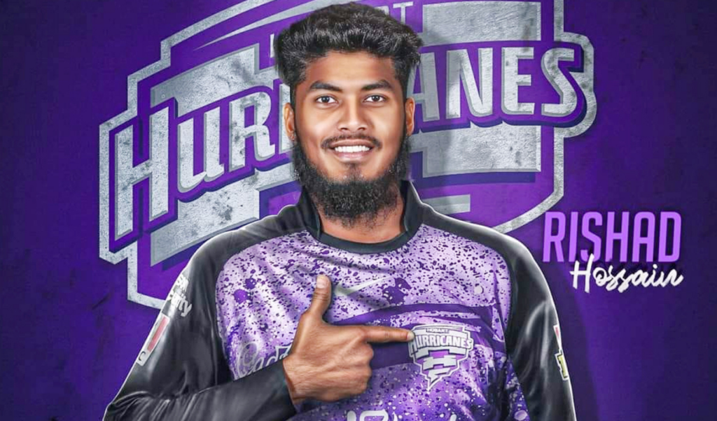 rishad hossain to miss bpl for big bash bcb gives green light Rishad Hossain to Miss BPL for Big Bash; BCB Gives Green Light