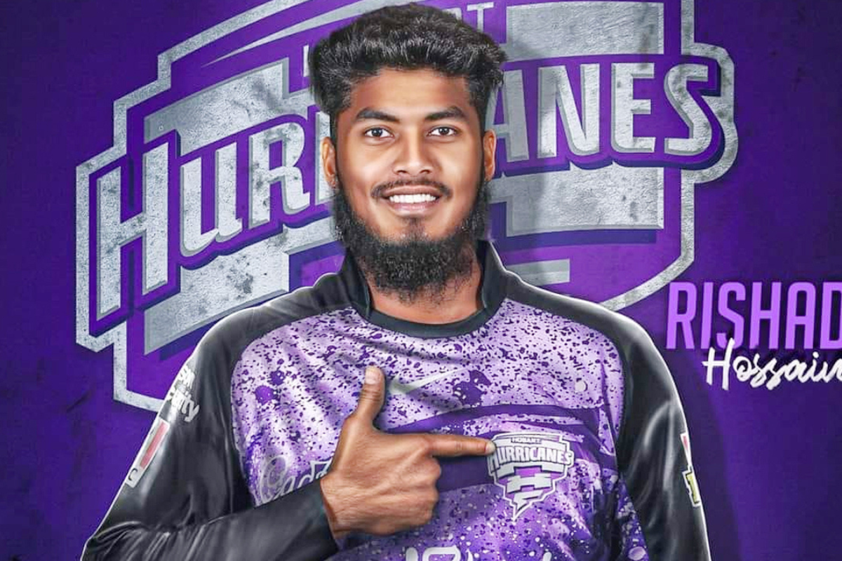 Rishad Hossain to Miss BPL for Big Bash; BCB Gives Green Light