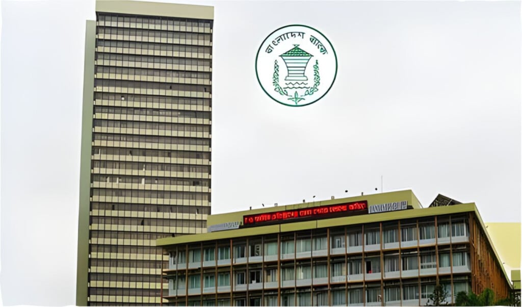 rising unrest inside bangladesh bank sparks governance concerns Rising Unrest Inside Bangladesh Bank Sparks Governance Concerns