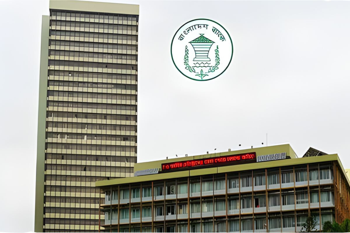 Rising Unrest Inside Bangladesh Bank Sparks Governance Concerns
