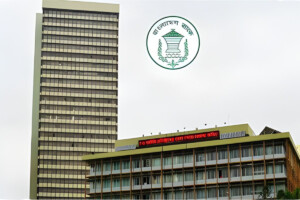 Rising Unrest Inside Bangladesh Bank Sparks Governance Concerns