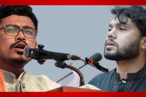 Rizvi Criticised Over Alleged Misinformation on Hadi Attack Case