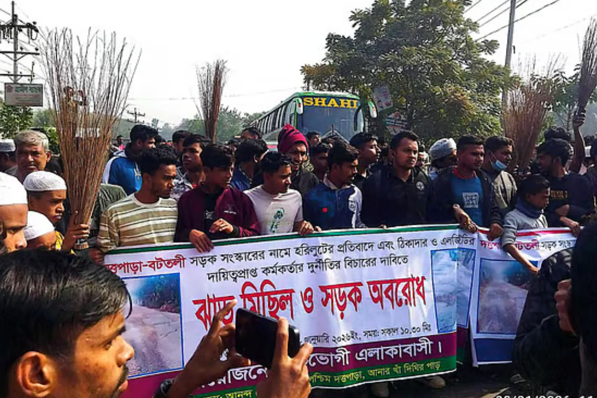Road Repair Protest Paralyses Lakshmipur Highway