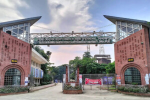 Roadmap for HAKSU Election Announced at Midnight