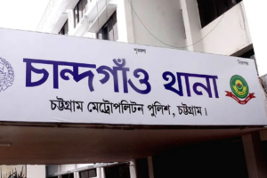 Robbers Disguised as Passengers Steal Tk One Million from Businessman