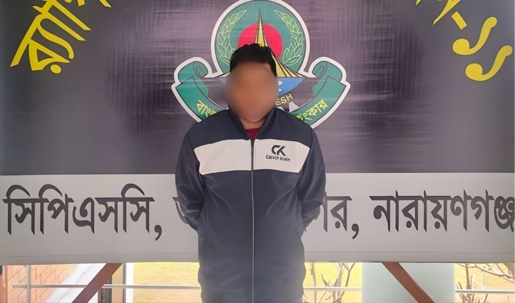 robbery of tk 8 million posing as rab one detained Robbery of Tk 8 million posing as RAB, one detained