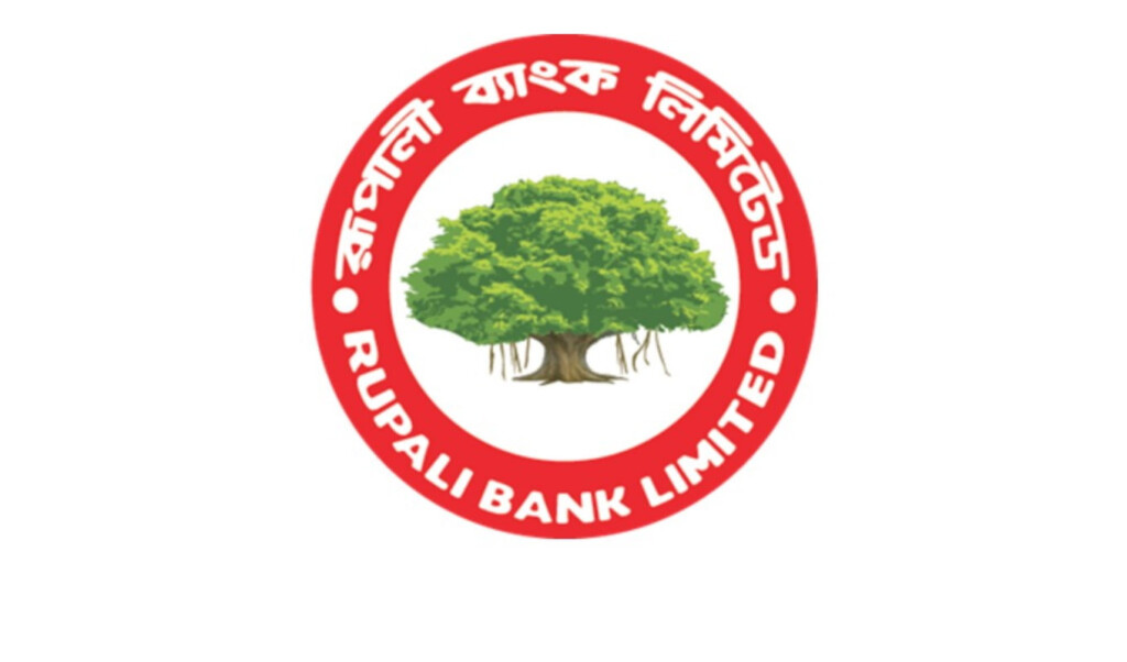 rupali bank slashes defaults sets records Rupali Bank Slashes Defaults, Sets Records