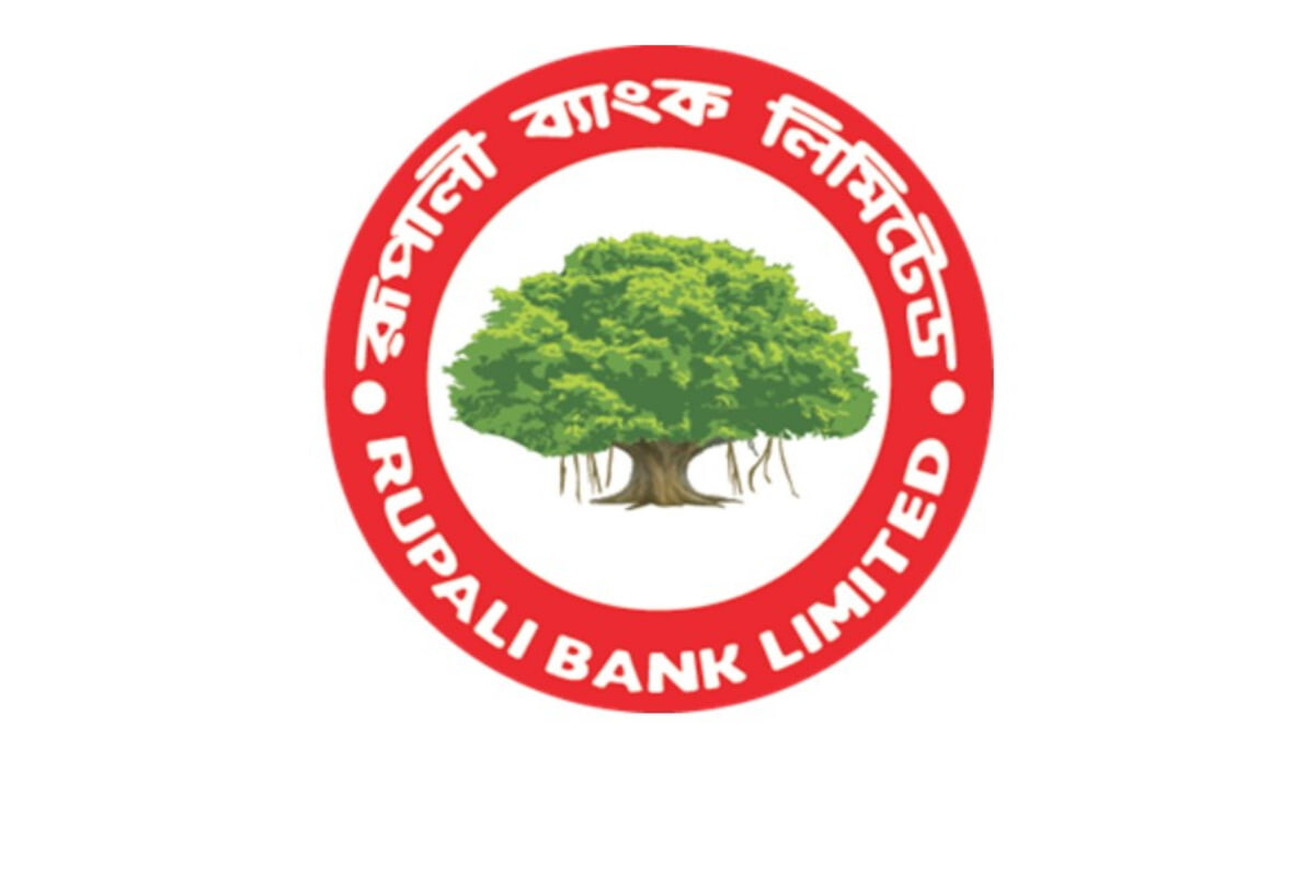 Rupali Bank Slashes Defaults, Sets Records