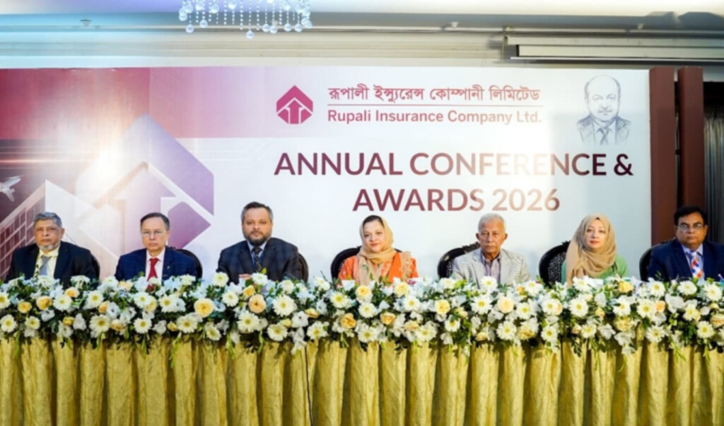 rupali insurance outlines 2026 strategic priorities Rupali Insurance Outlines 2026 Strategic Priorities
