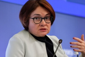 Russia Eases Policy as Growth Concerns Trump Inflation