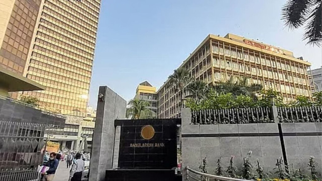 sadiq ahmed quits central bank amid policy turmoil Sadiq Ahmed Quits Central Bank Amid Policy Turmoil