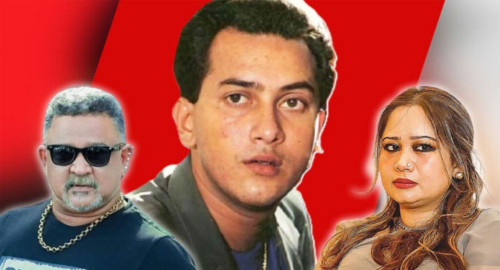 samira had no fault don Samira Had No Fault: Don