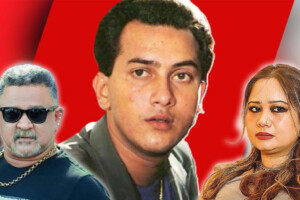 Samira Had No Fault: Don