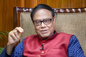 Sammilita Islami Bank Technical Work Delays Depositor Payments