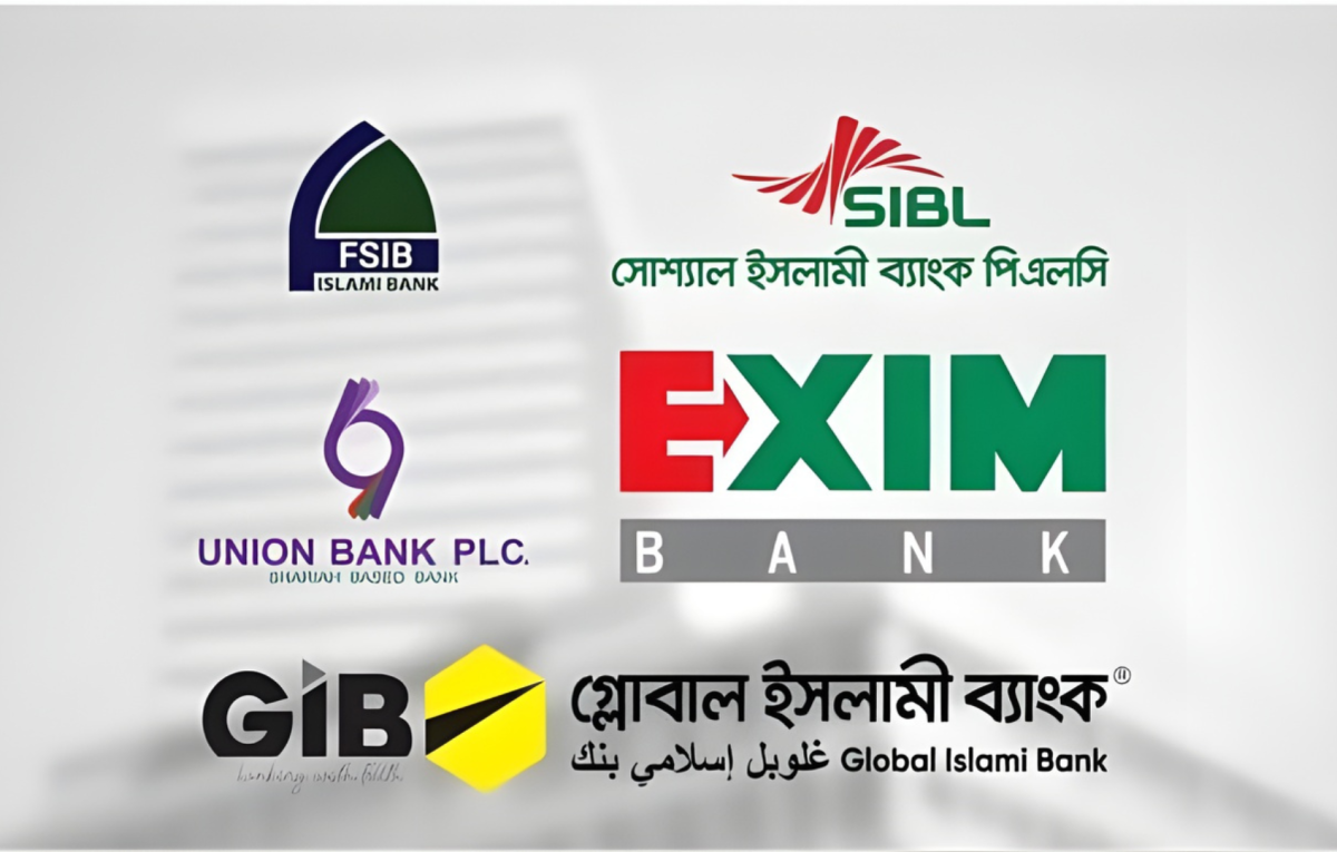 Sammilito Islami Bank Begins Operations; Refund of Up to Tk2 Lakh to Start Next Week