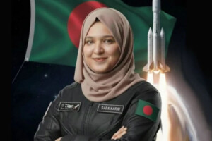 Sarah Karim on Path to Become Bangladesh’s First Astronaut