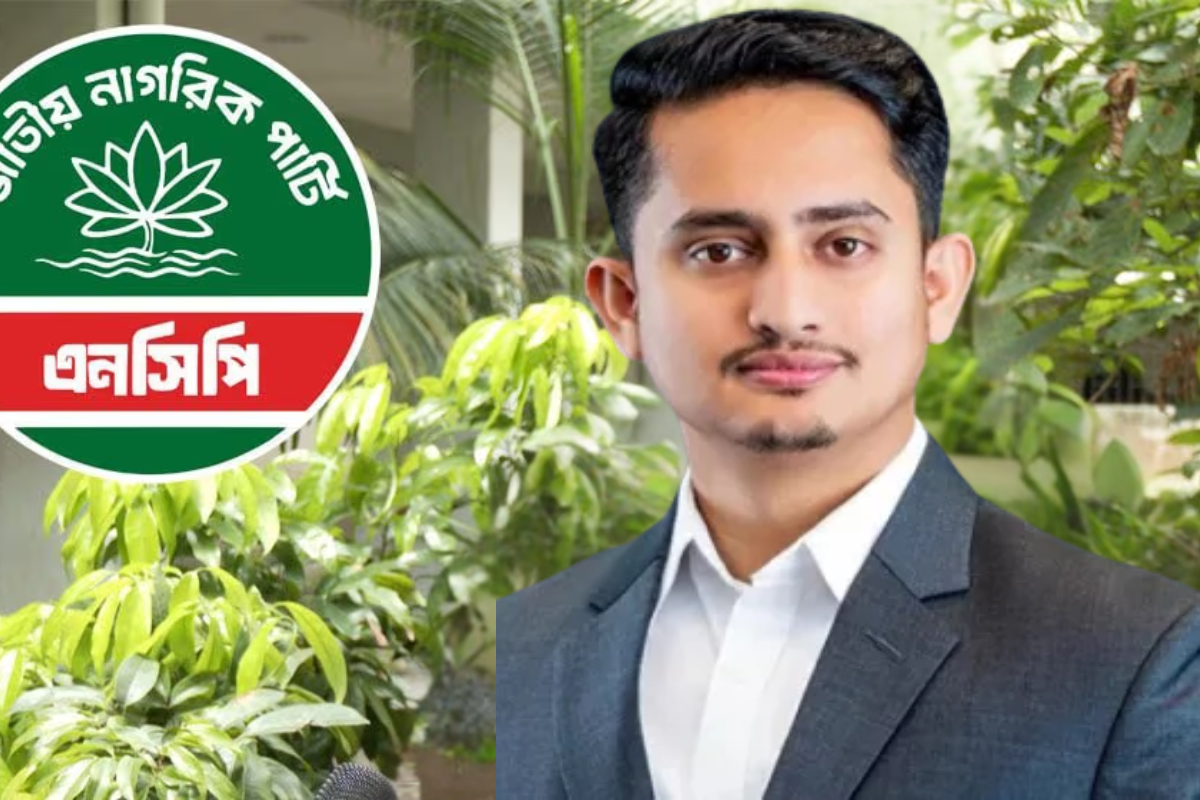 Sarjis Alam Declared Unwelcome in Rajshahi