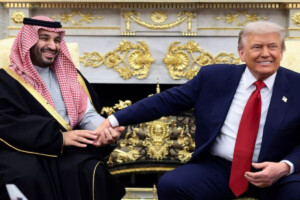 Saudi Arabia announces investment of 1 trillion dollars in the United States