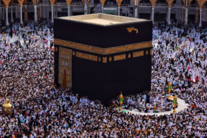 Saudi Arabia imposes new strict regulations on the selection of Hajj pilgrims