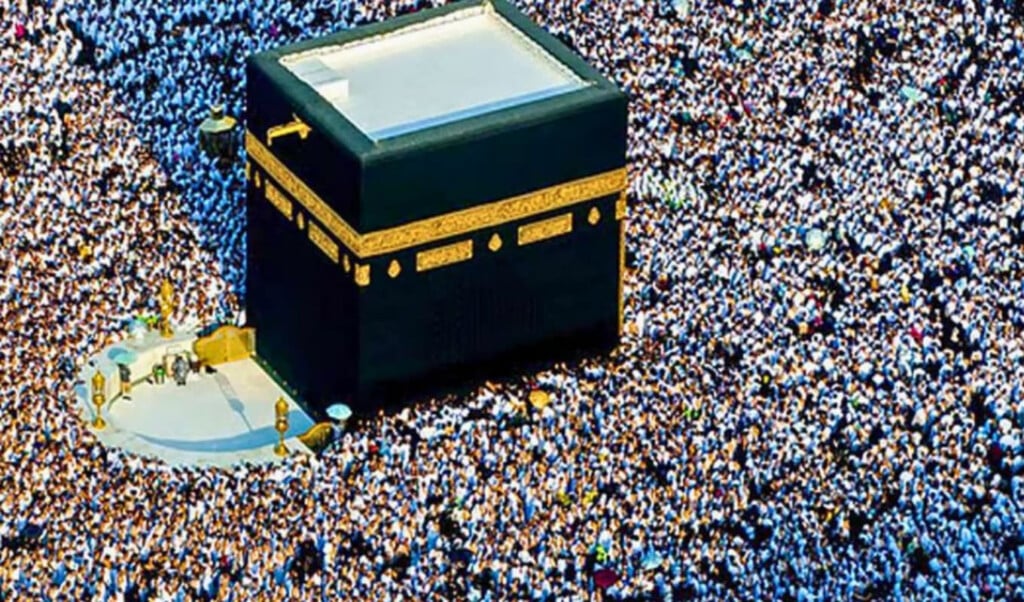 saudi arabia issues new umrah guidelines for ramadan Saudi Arabia Issues New Umrah Guidelines for Ramadan