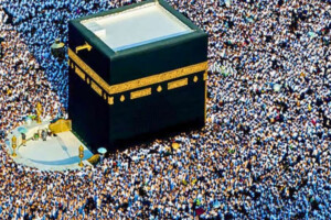 Saudi Arabia Issues New Umrah Guidelines for Ramadan