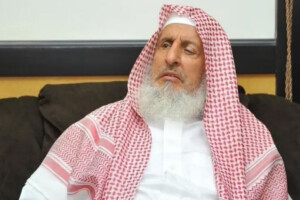 Saudi Arabia’s Grand Mufti Sheikh Abdul Aziz bin Abdullah Al-Sheikh Passes Away