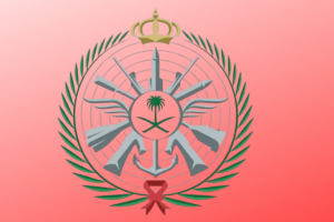 Saudi Civil Defence Issues New Emergency Alert