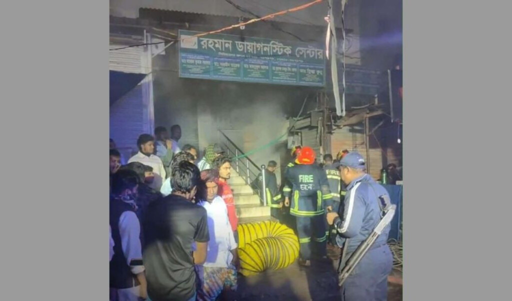 savar hospital gutted in massive fire Savar hospital gutted in massive fire