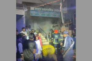 Savar hospital gutted in massive fire