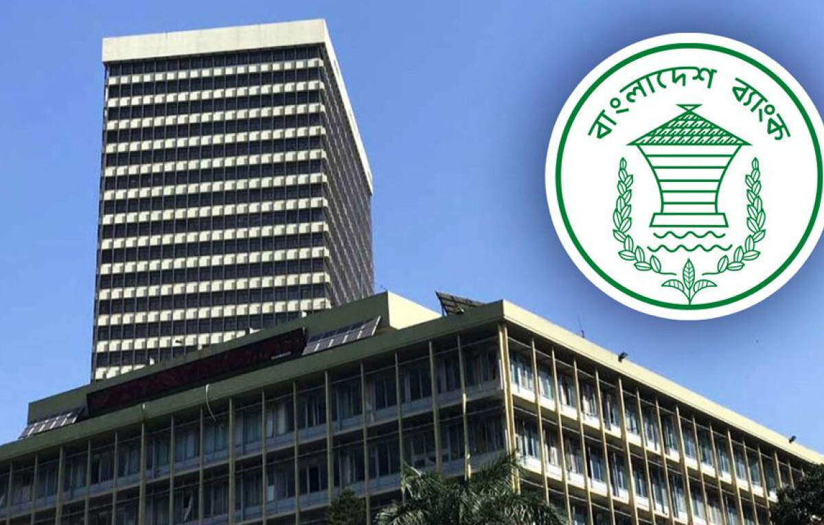 Savings Certificates and Prize Bonds to End from 30th November