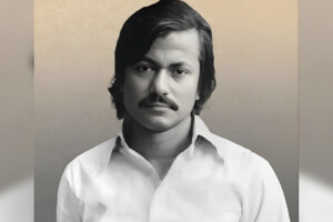 Scholar-Poet Abu Hena Mostofa Kamal