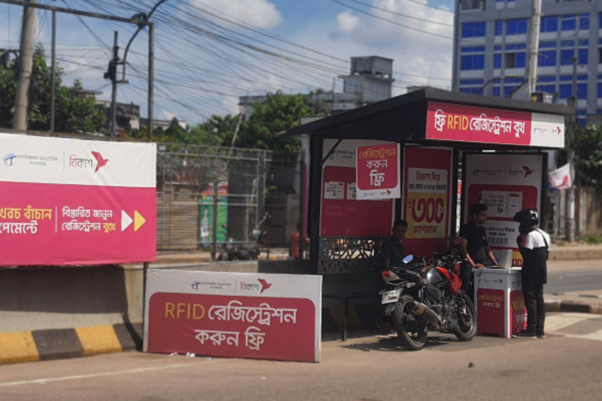 Seamless Travel on Jatrabari-Gulistan Flyover with bKash RFID Toll Payment