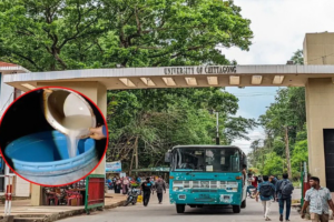 Secret Local Alcohol Den Uncovered at Chittagong University
