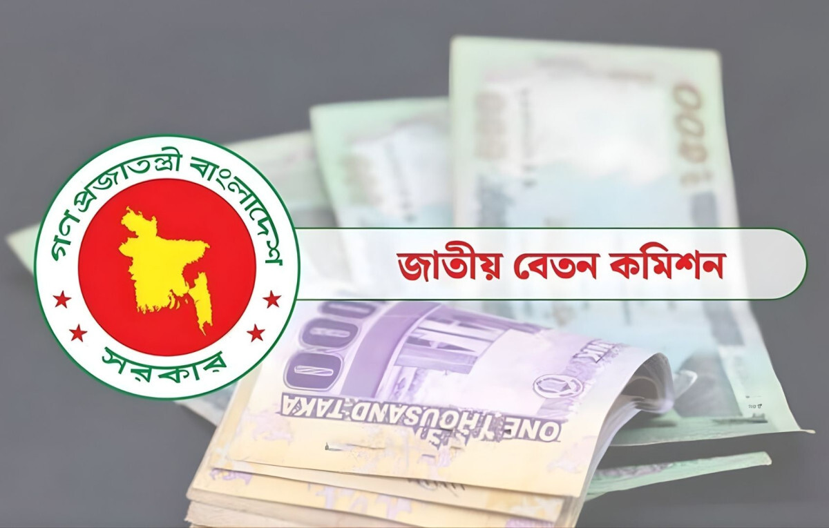 Secretariat Employees Demand Immediate Pay-Scale Reform, Threaten Escalated Protests from 10 January