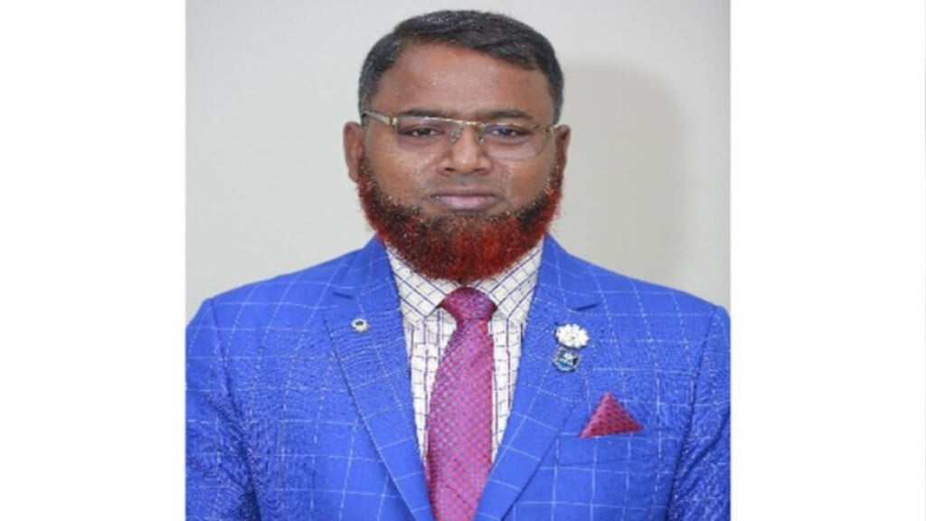 senior appointments as bangladesh bank elevates directors Senior Appointments as Bangladesh Bank Elevates Directors