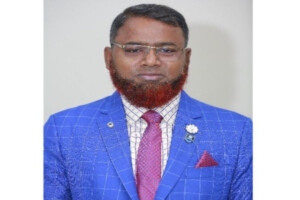 Senior Appointments as Bangladesh Bank Elevates Directors